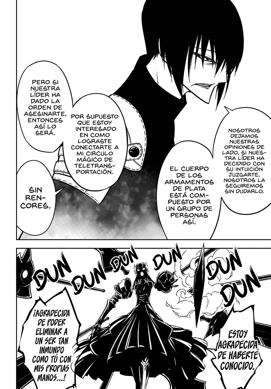 Ragna Crimson Capitulo 18: Primer amor página 25