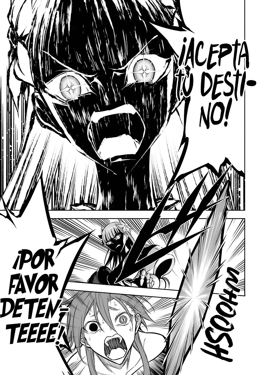 Ragna Crimson Capitulo 18: Primer amor página 26