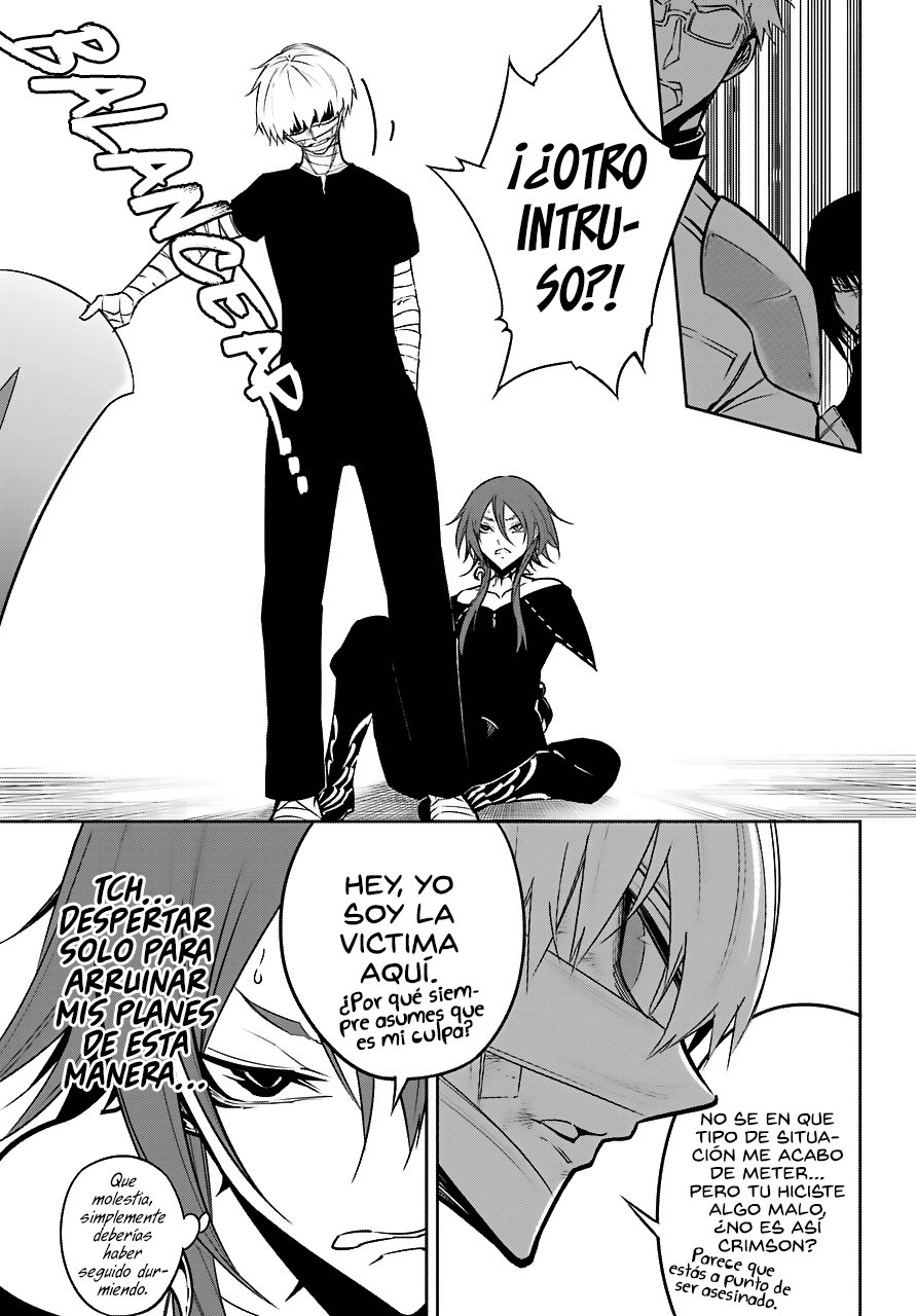 Ragna Crimson Capitulo 18: Primer amor página 30