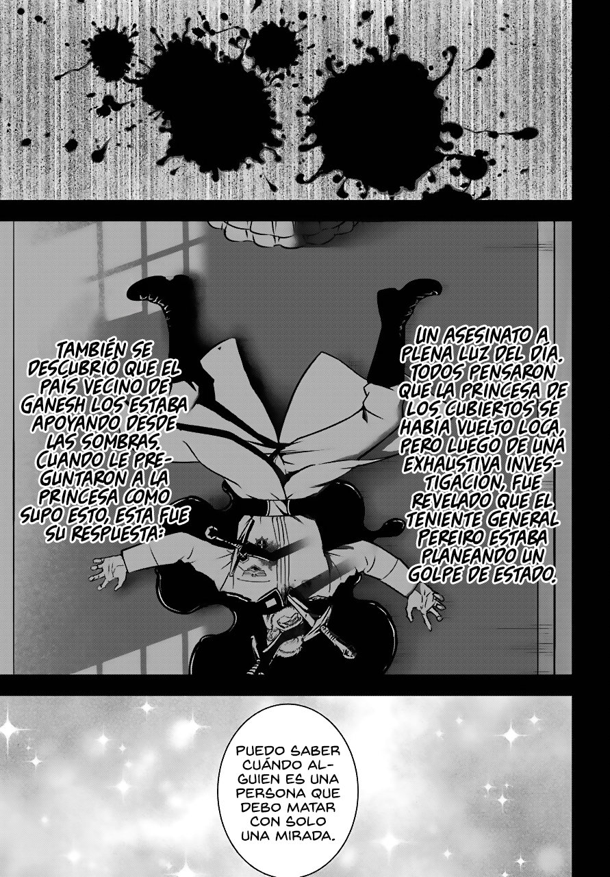 Ragna Crimson Capitulo 18: Primer amor página 4