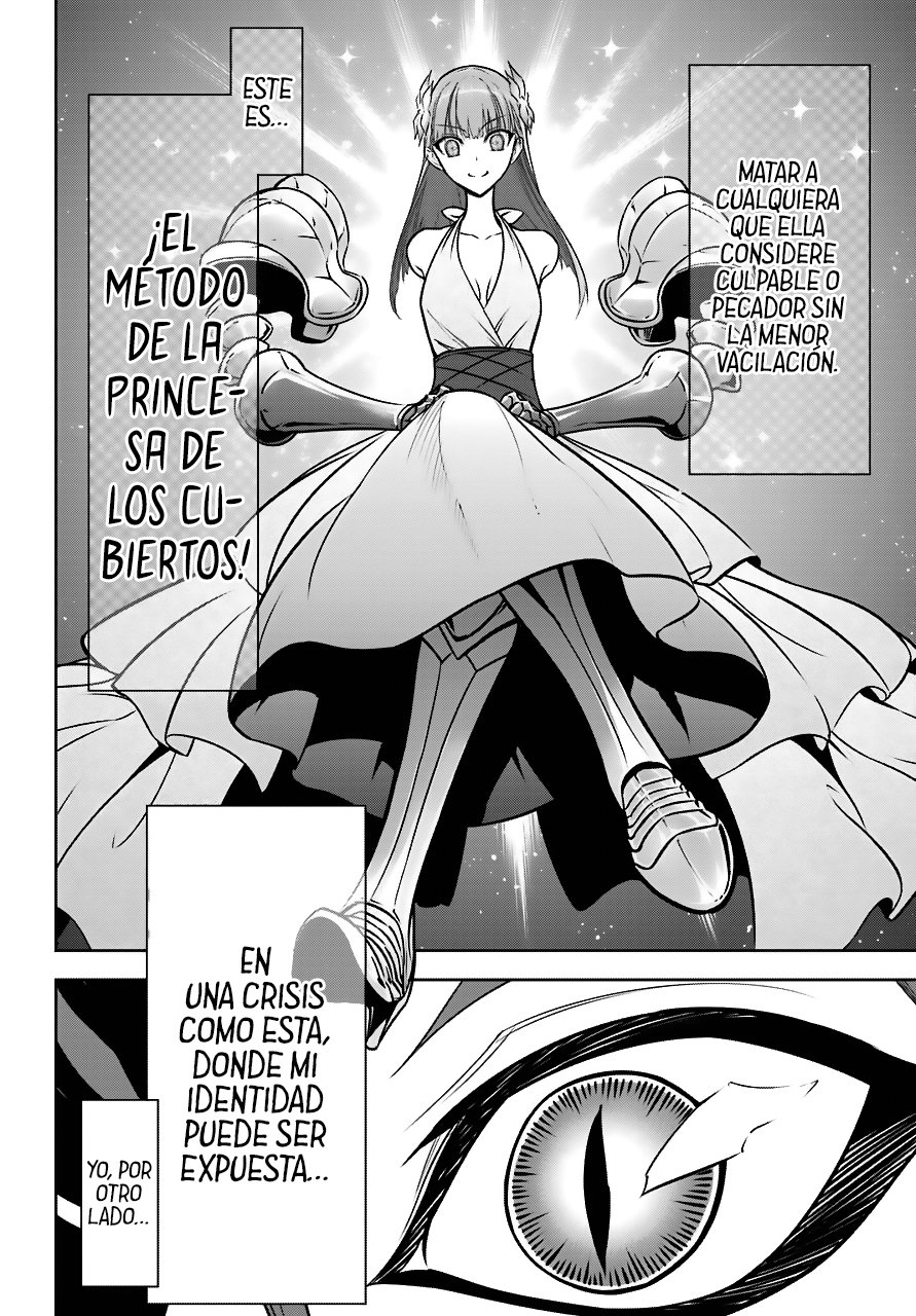 Ragna Crimson Capitulo 18: Primer amor página 5