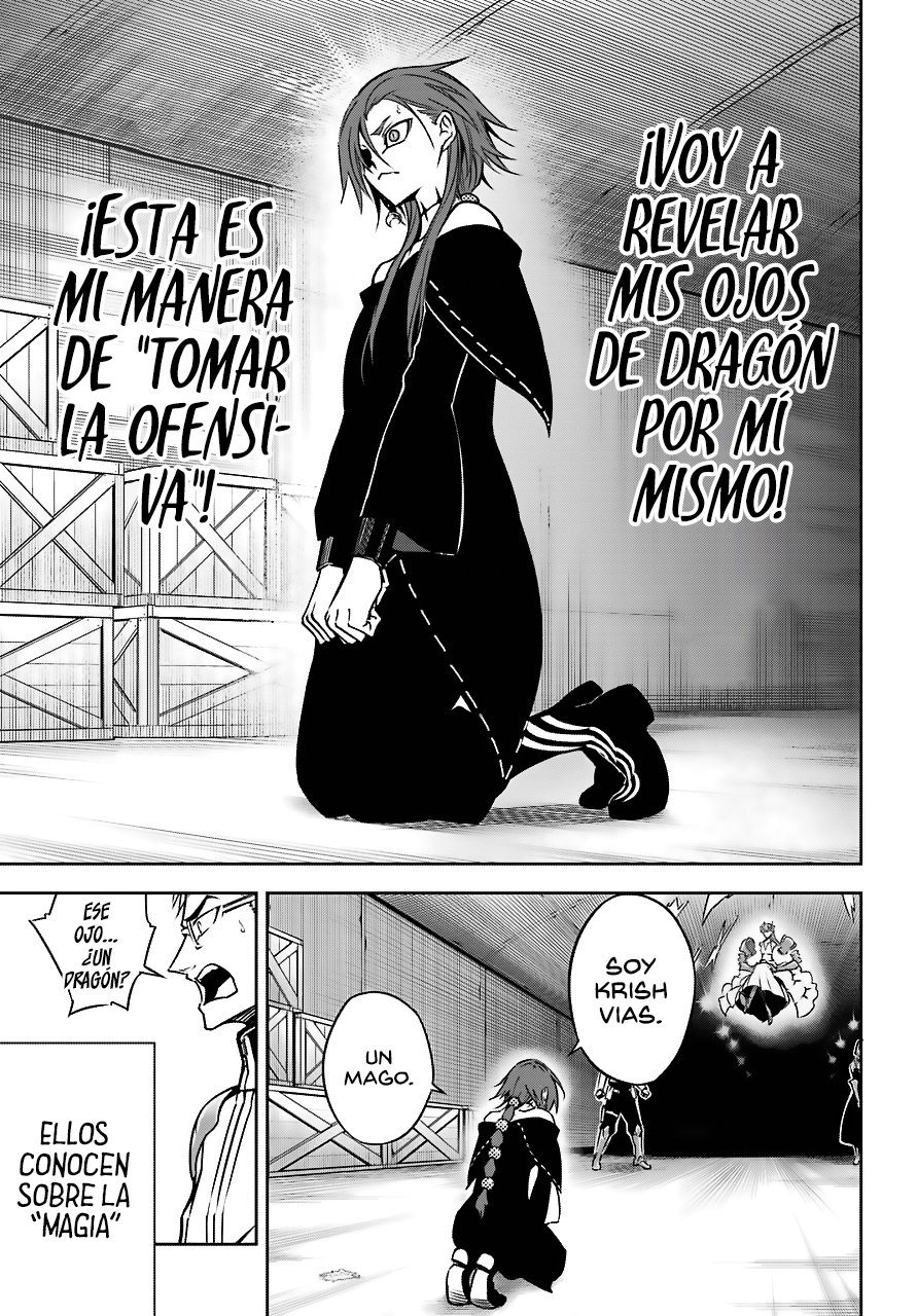 Ragna Crimson Capitulo 18: Primer amor página 6