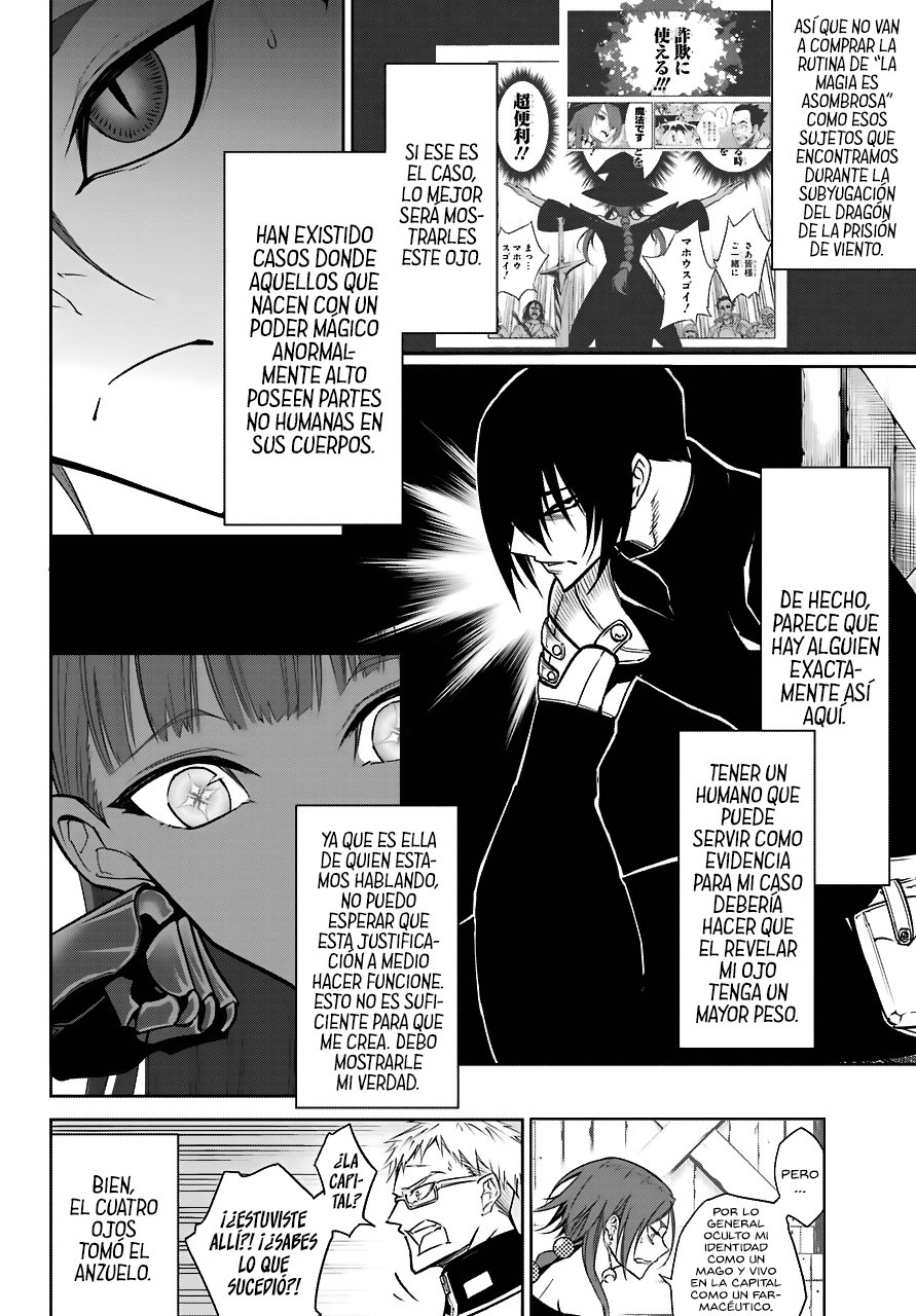 Ragna Crimson Capitulo 18: Primer amor página 7