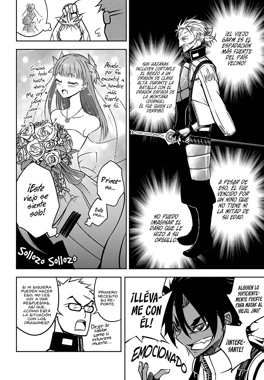 Ragna Crimson Capitulo 19: Miembros de las Fuerzas Militares de la Armada de Plata página 20