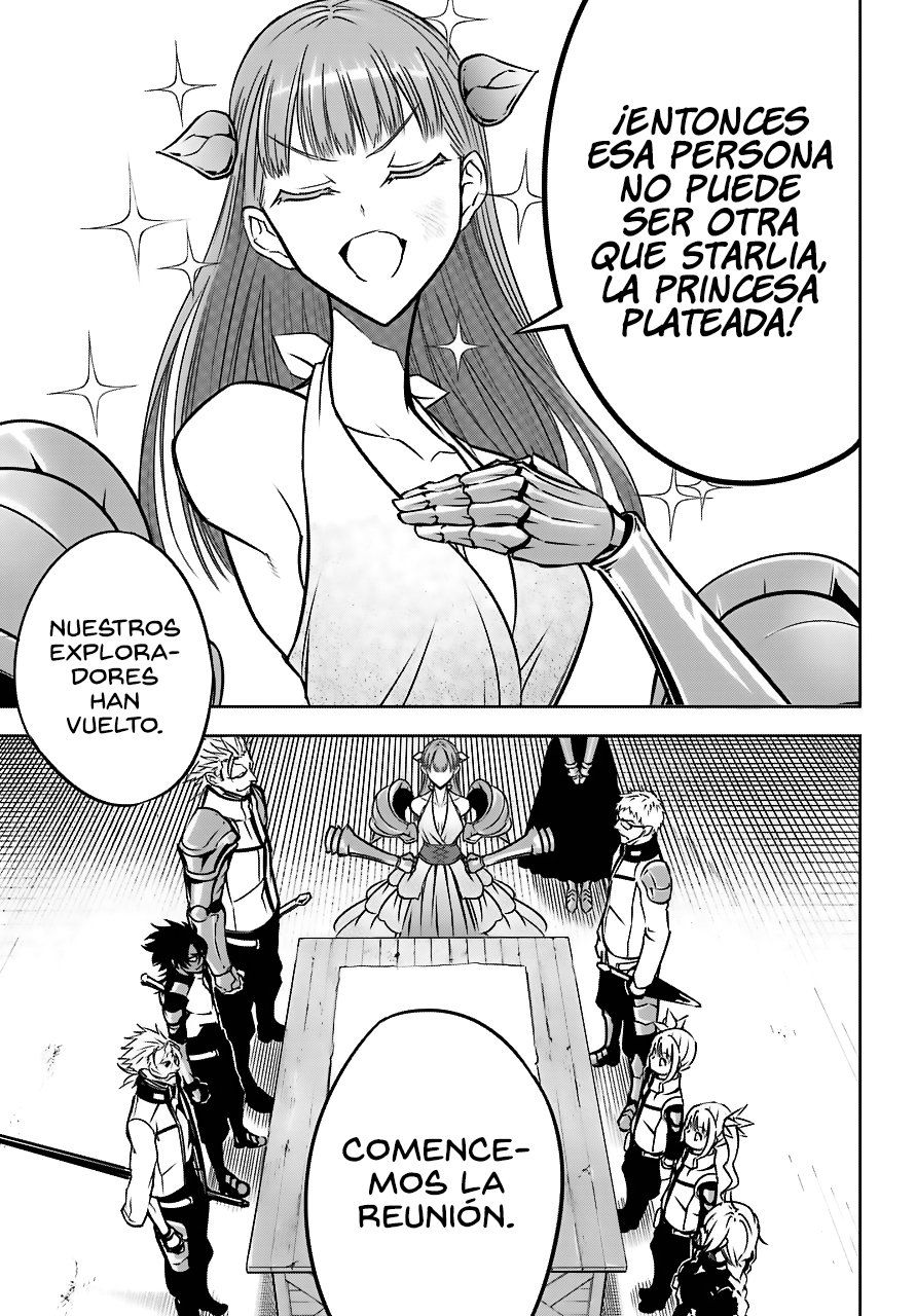 Ragna Crimson Capitulo 19: Miembros de las Fuerzas Militares de la Armada de Plata página 31