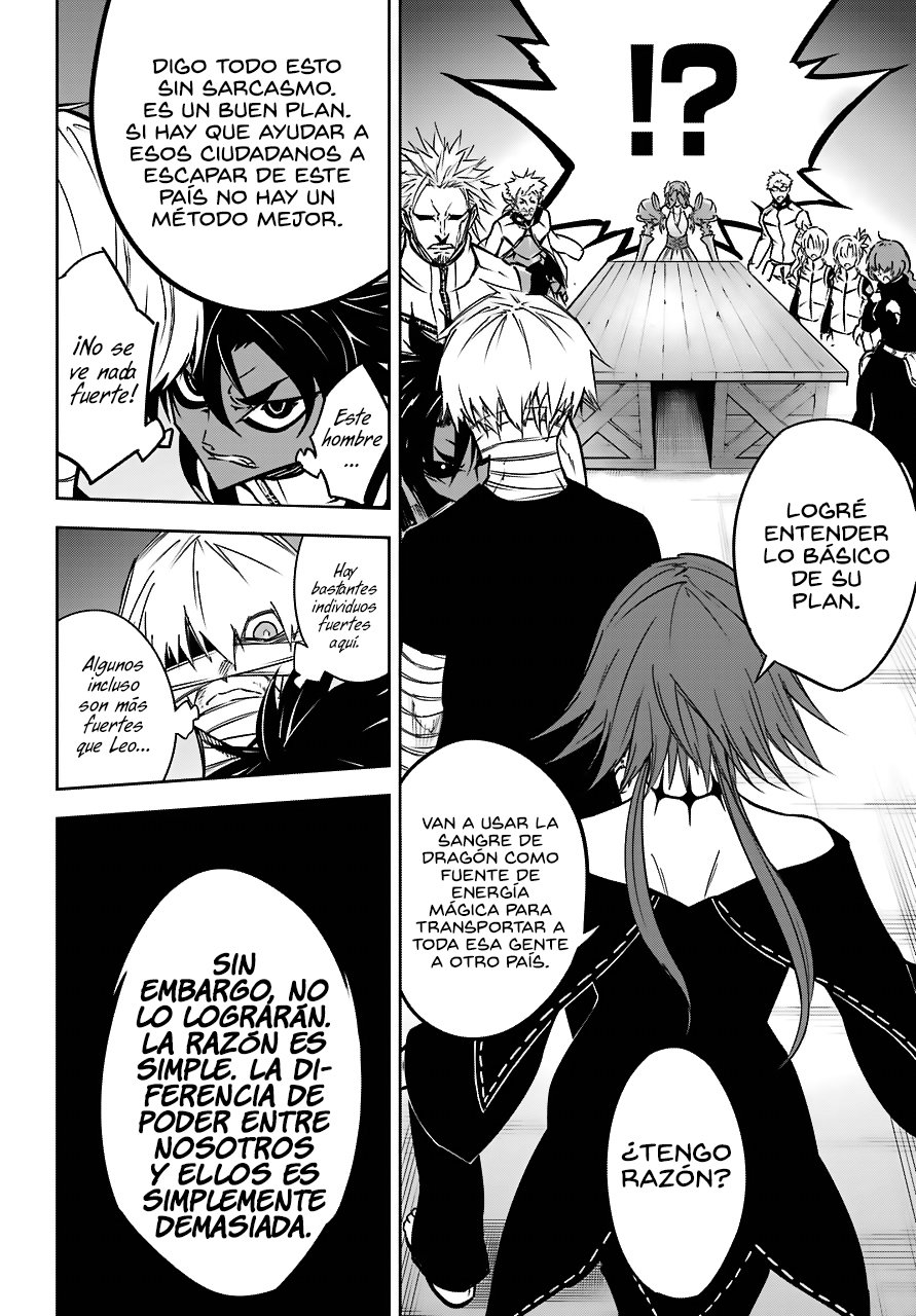 Ragna Crimson Capitulo 19: Miembros de las Fuerzas Militares de la Armada de Plata página 42
