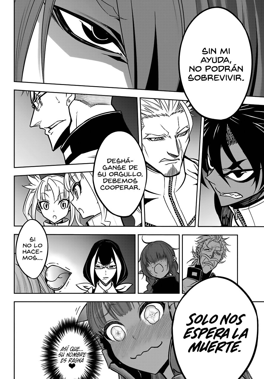 Ragna Crimson Capitulo 19: Miembros de las Fuerzas Militares de la Armada de Plata página 45