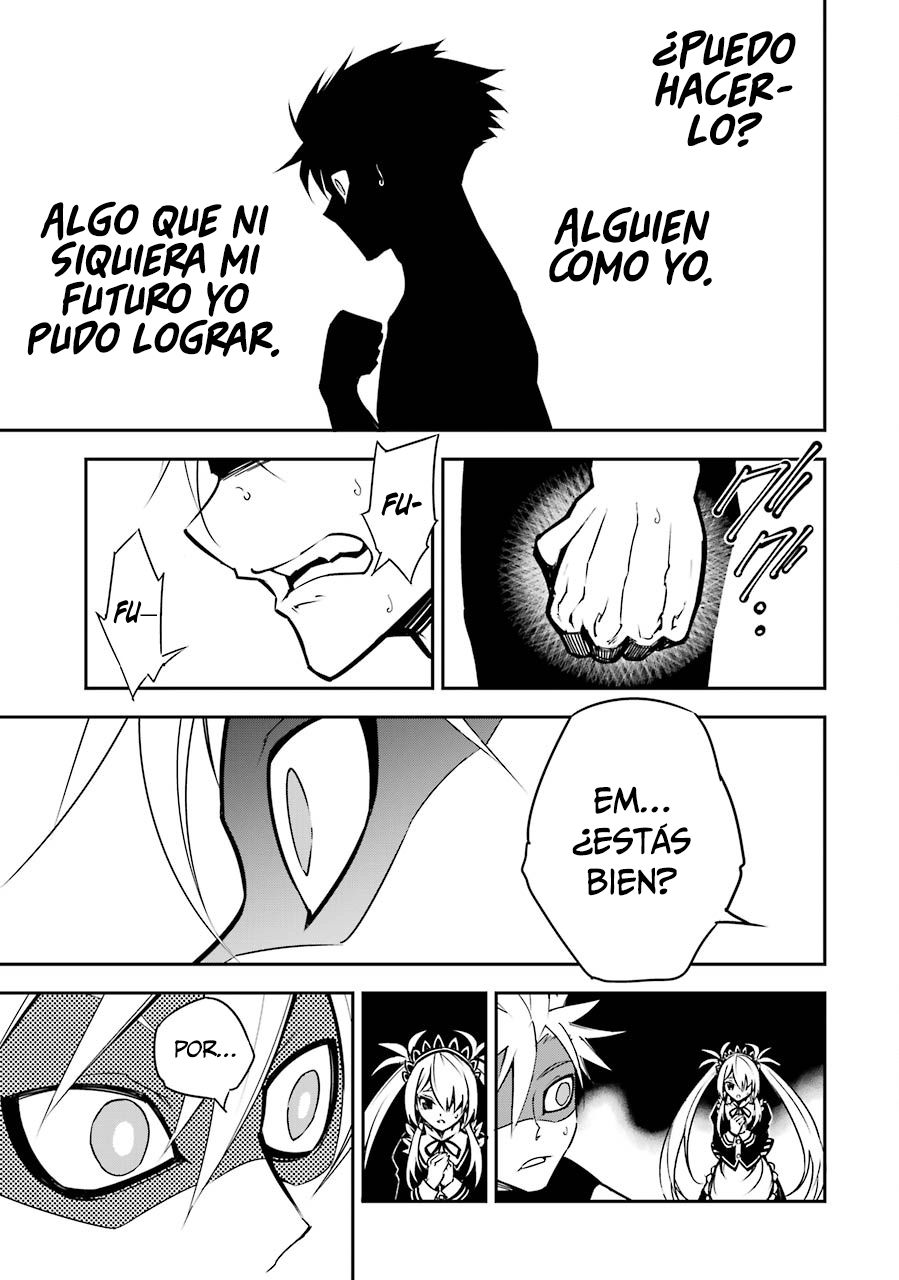 Ragna Crimson Capitulo 2: Despedida y reunión casual página 45