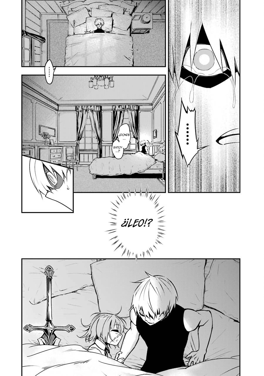 Ragna Crimson Capitulo 2: Despedida y reunión casual página 5