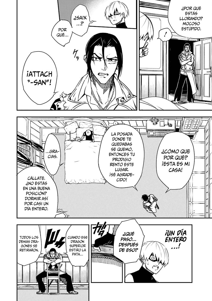 Ragna Crimson Capitulo 2: Despedida y reunión casual página 7