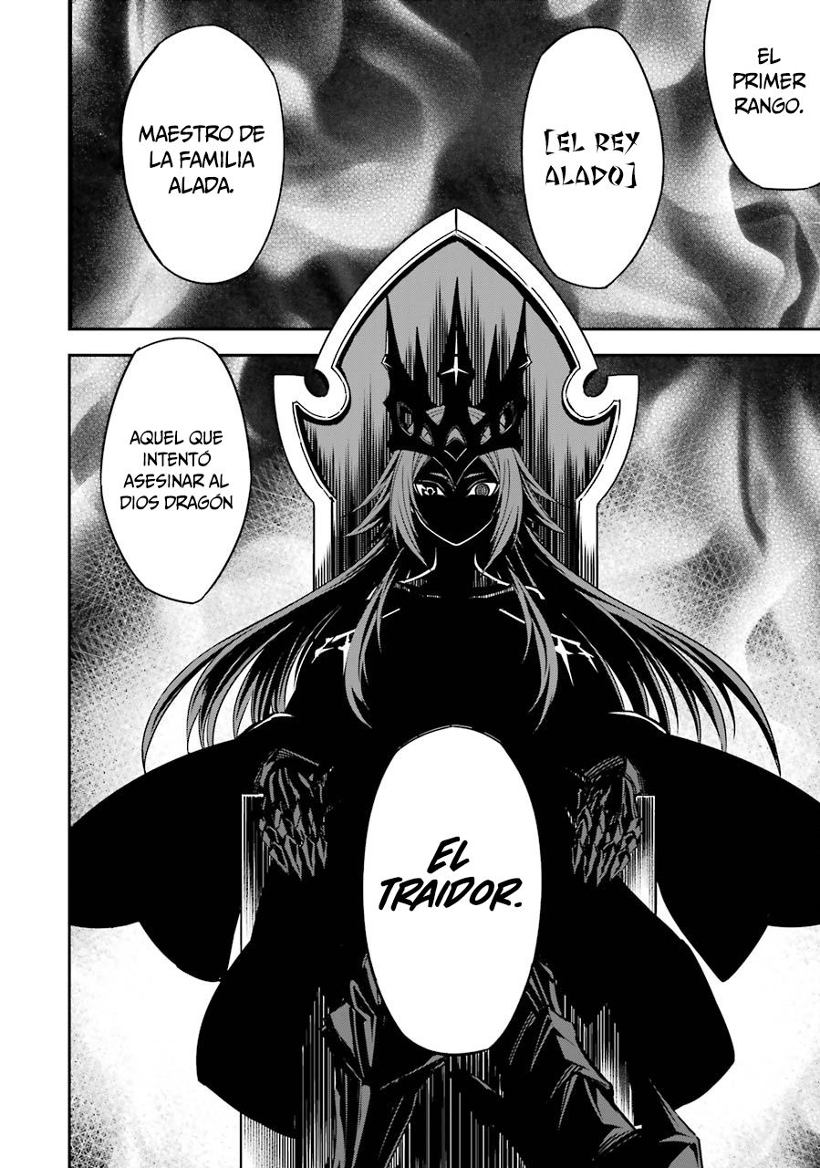 Ragna Crimson Capitulo 2: Despedida y reunión casual página 72