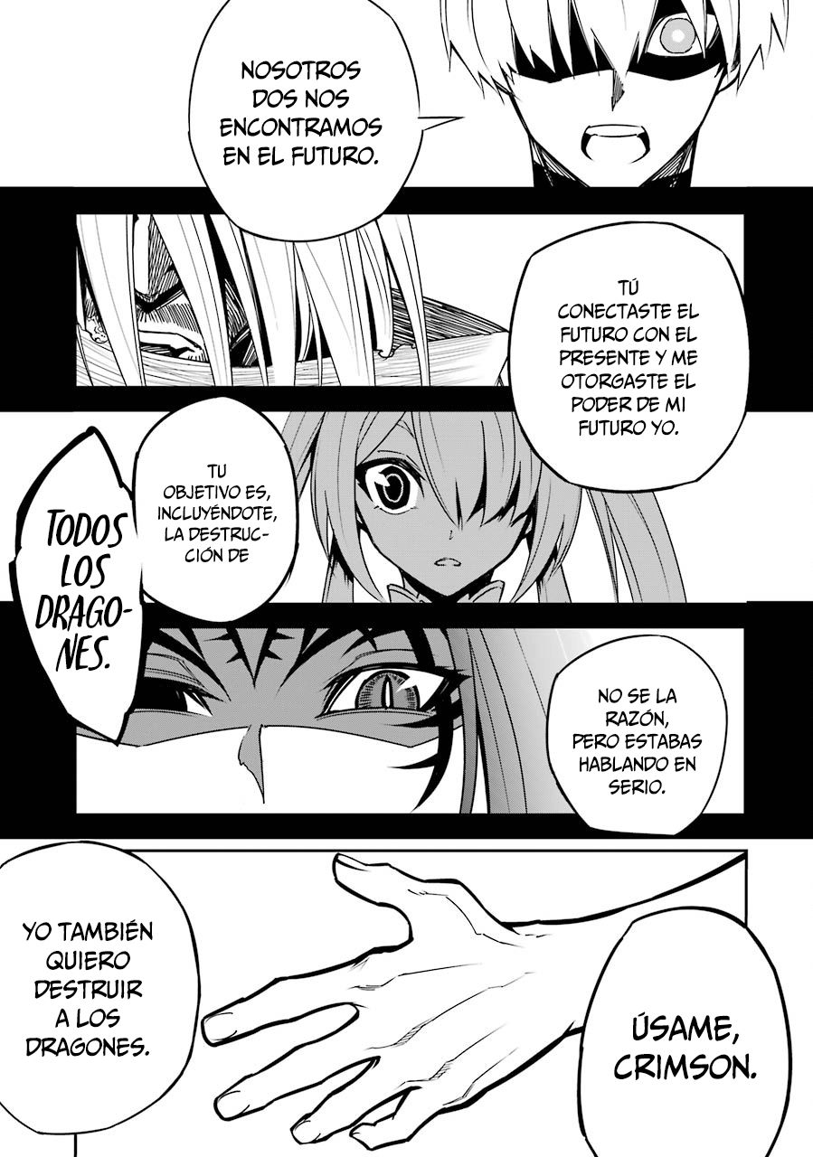 Ragna Crimson Capitulo 2: Despedida y reunión casual página 73