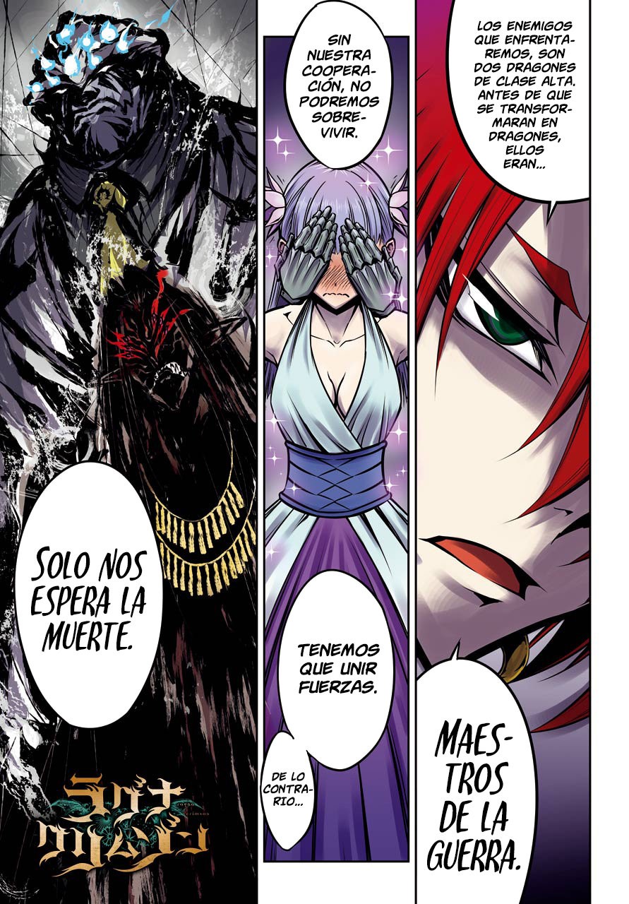Ragna Crimson Capitulo 20: La inmunda y la tsundere página 2