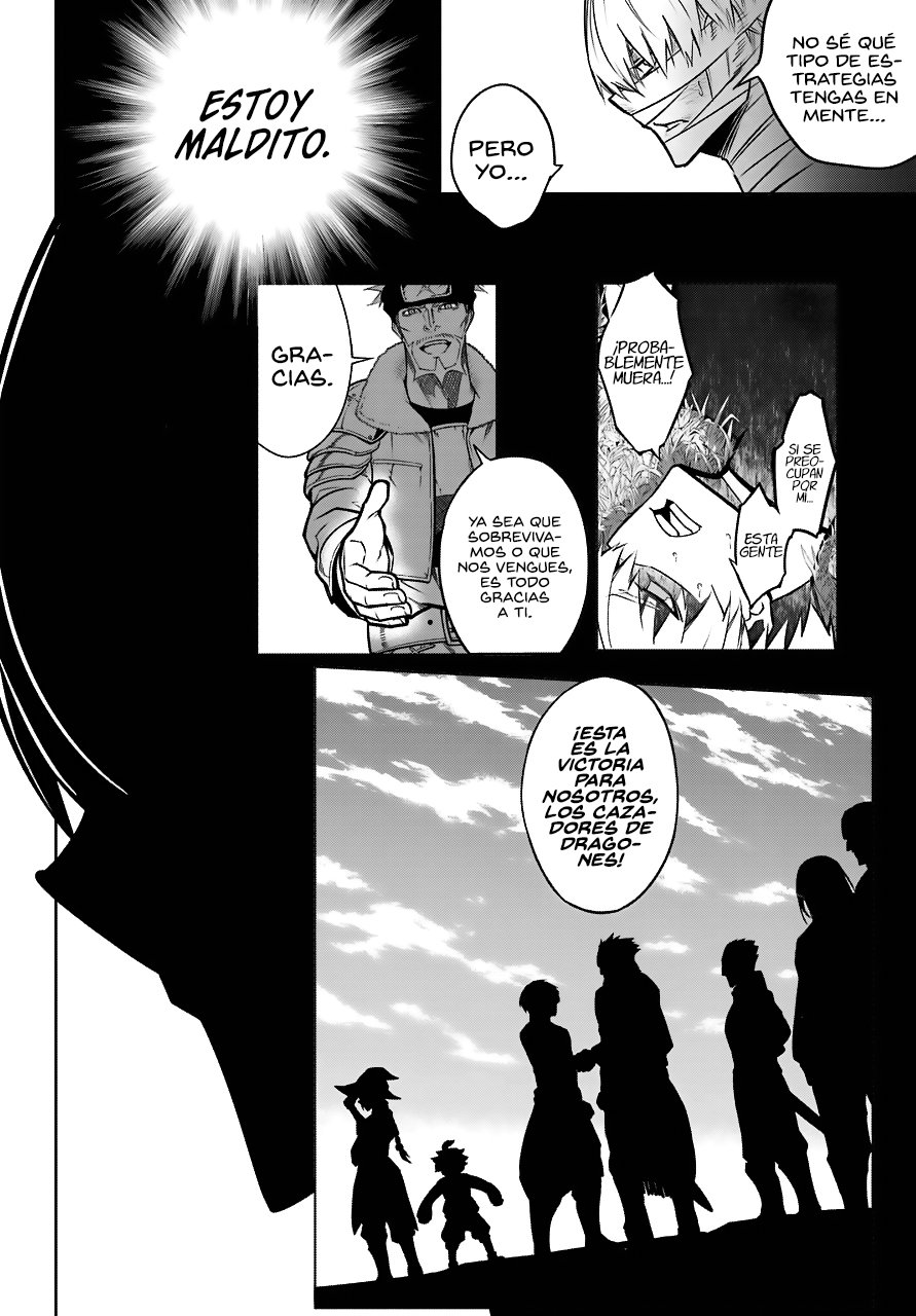 Ragna Crimson Capitulo 20: La inmunda y la tsundere página 25