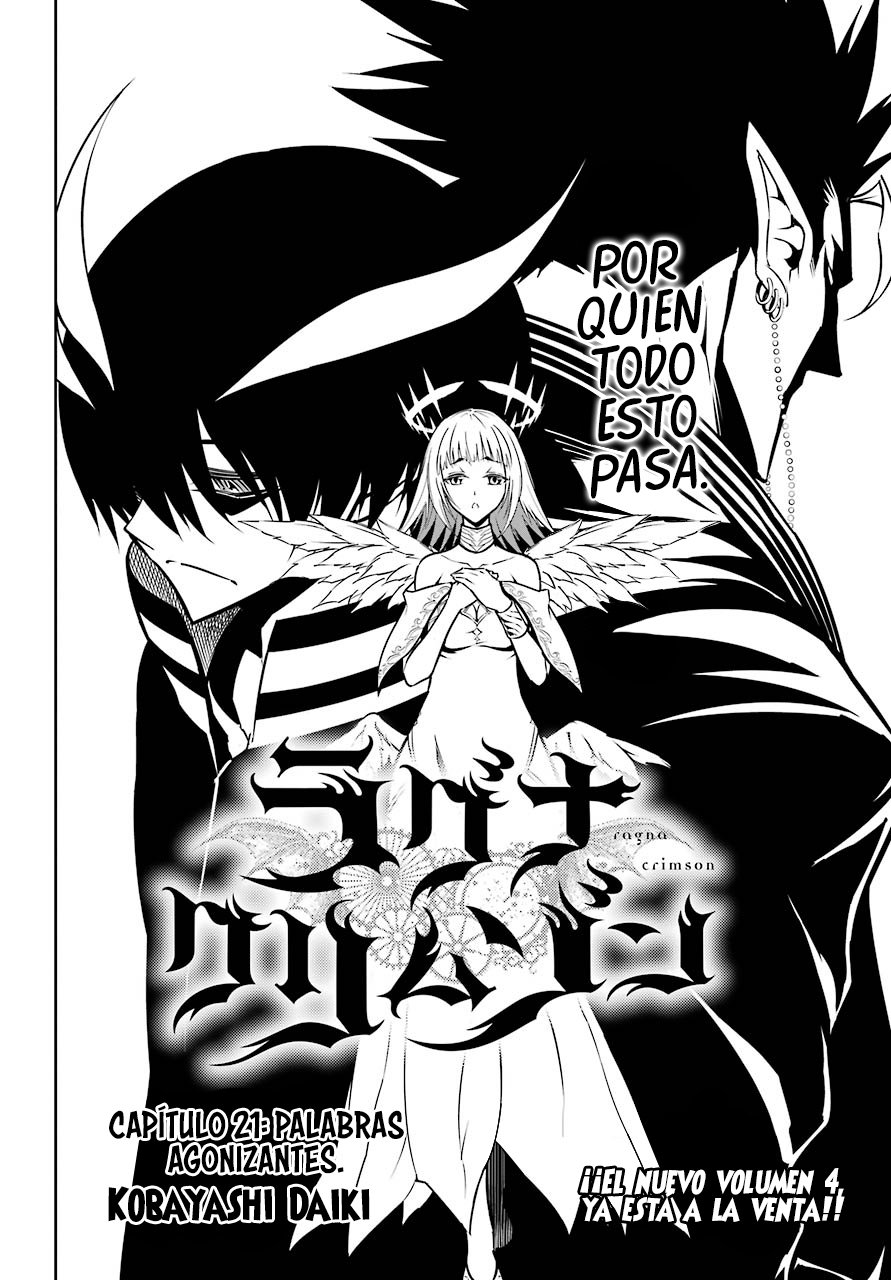 Ragna Crimson Capitulo 21: Palabras agonizantes página 3