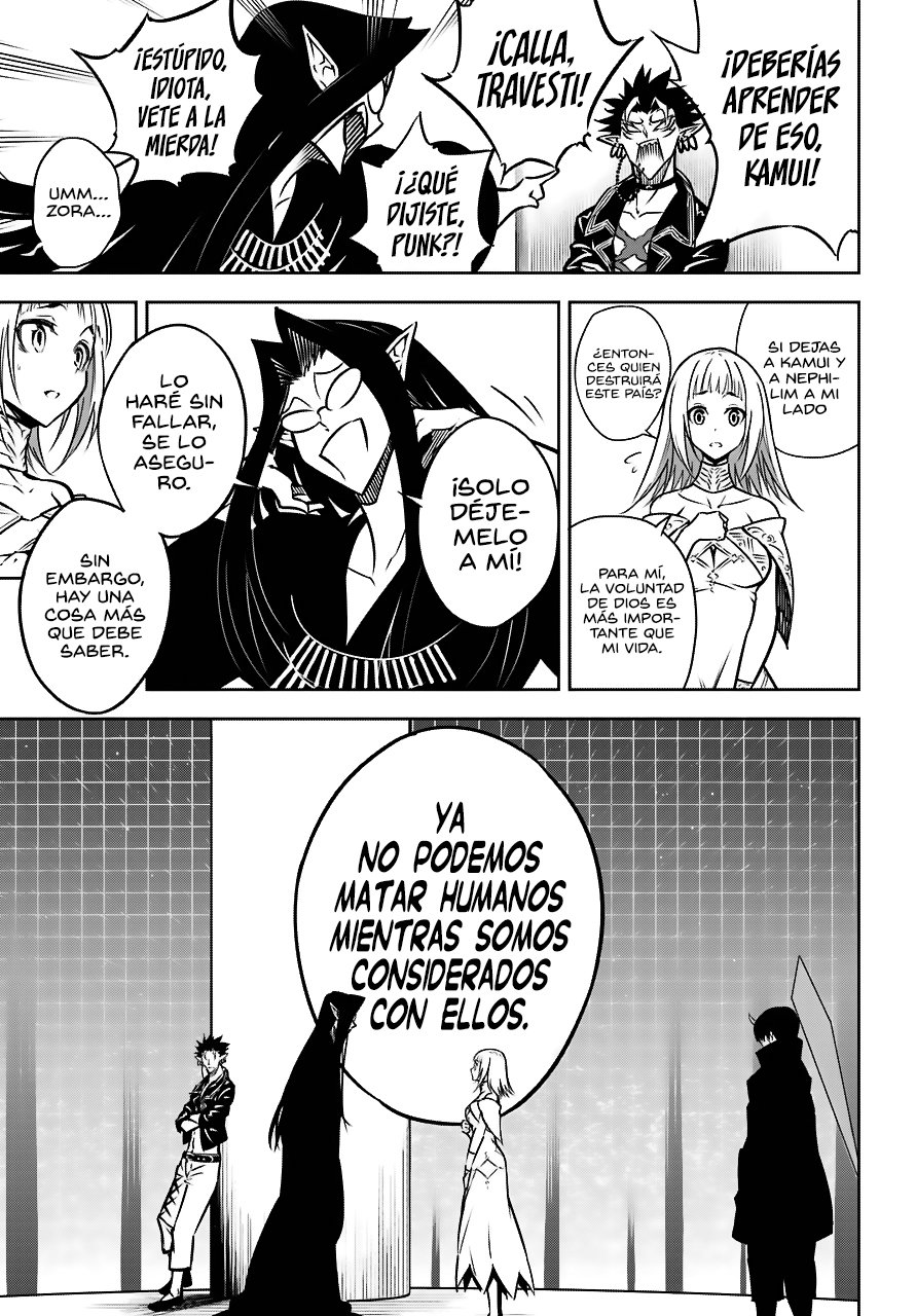 Ragna Crimson Capitulo 22: El Linaje se une página 13