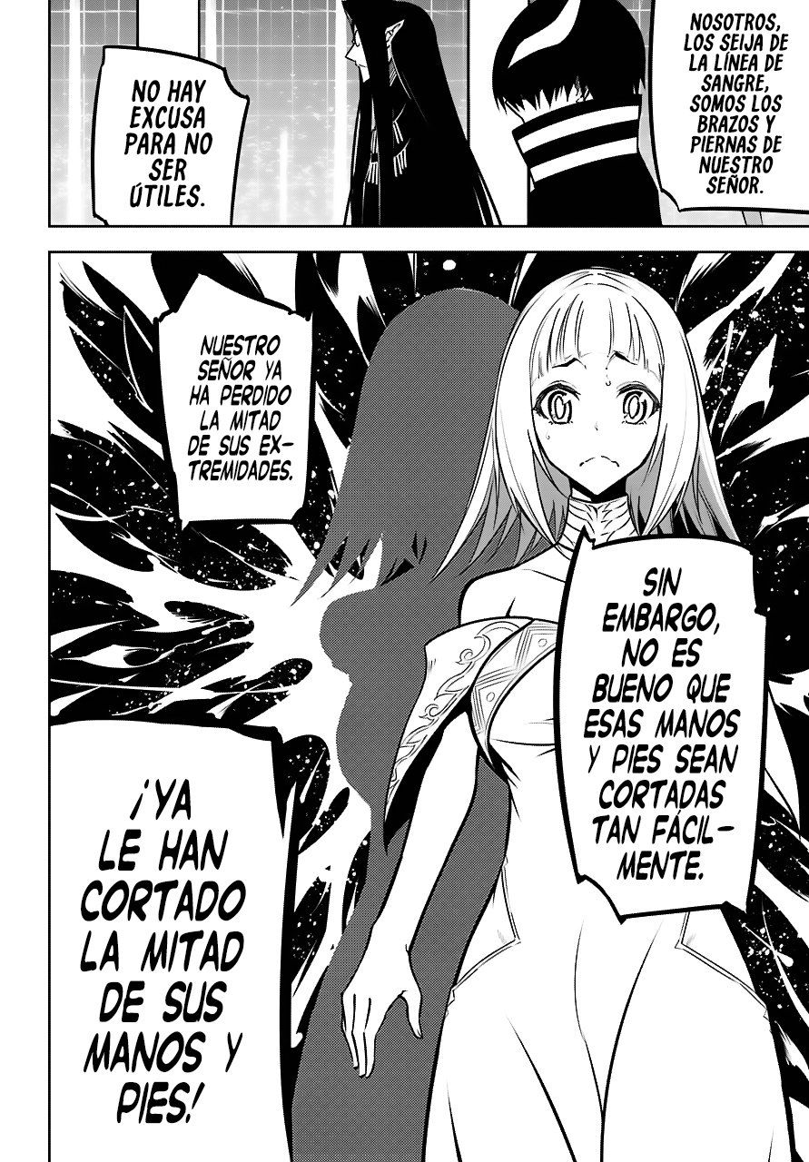 Ragna Crimson Capitulo 22: El Linaje se une página 20