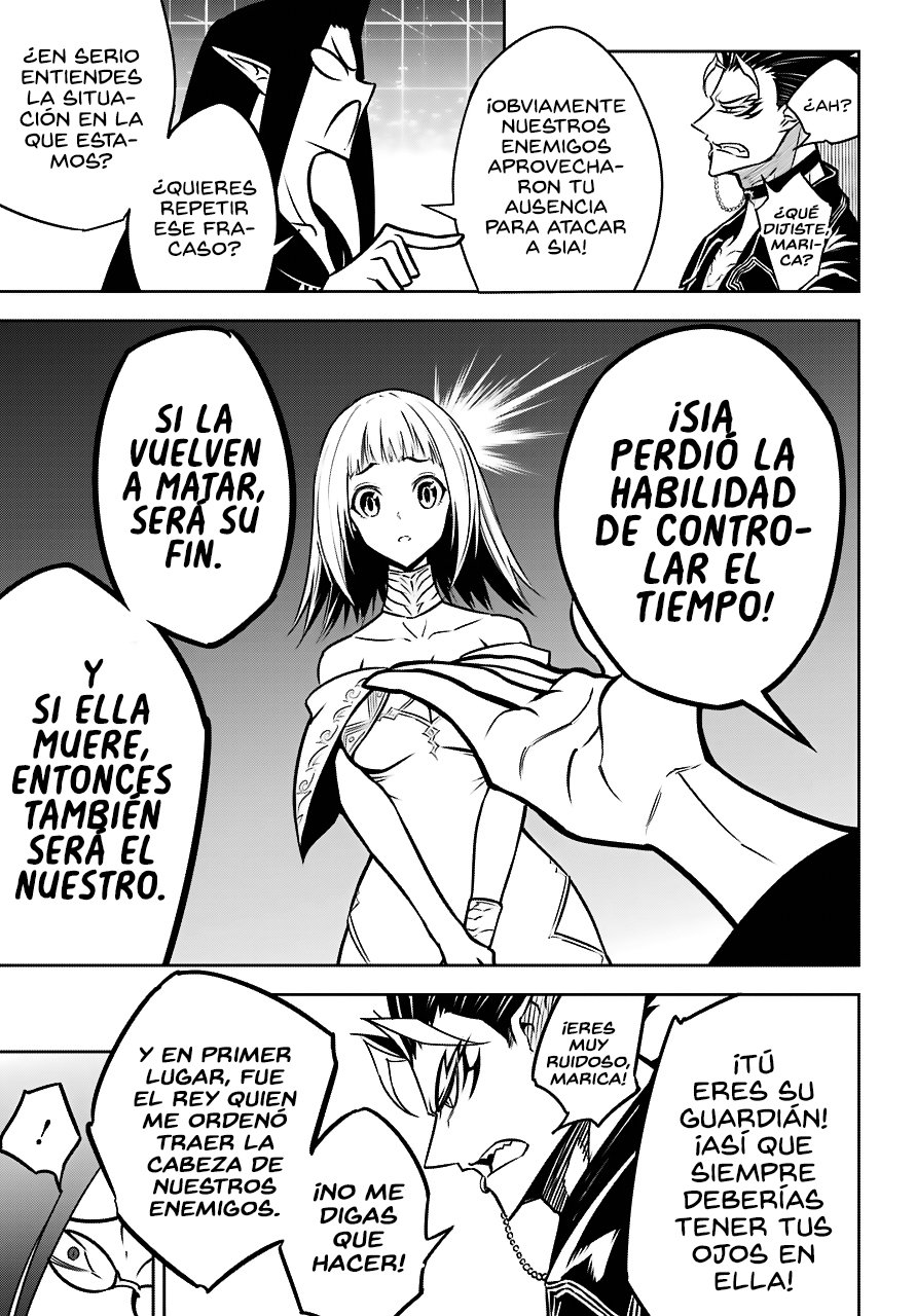 Ragna Crimson Capitulo 22: El Linaje se une página 9