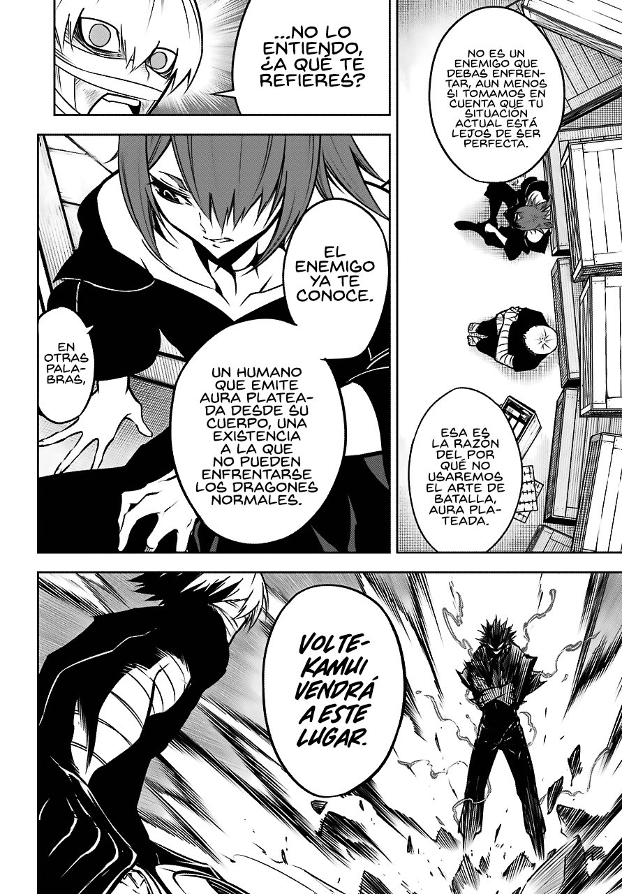 Ragna Crimson Capitulo 23: 8 de Marzo 17:20 - 9 de Marzo 4:20 página 48