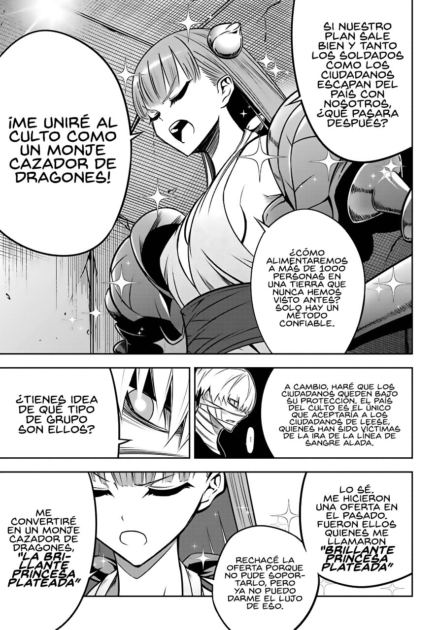 Ragna Crimson Capitulo 24: Comienzo de la Guerra página 14
