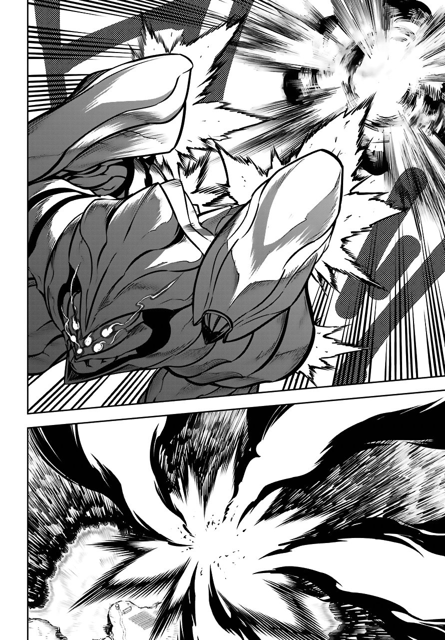 Ragna Crimson Capitulo 24: Comienzo de la Guerra página 34