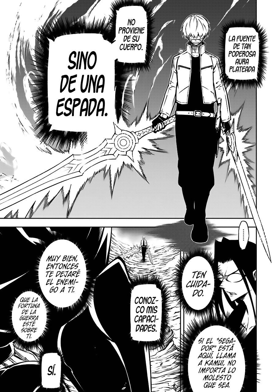 Ragna Crimson Capitulo 24: Comienzo de la Guerra página 42