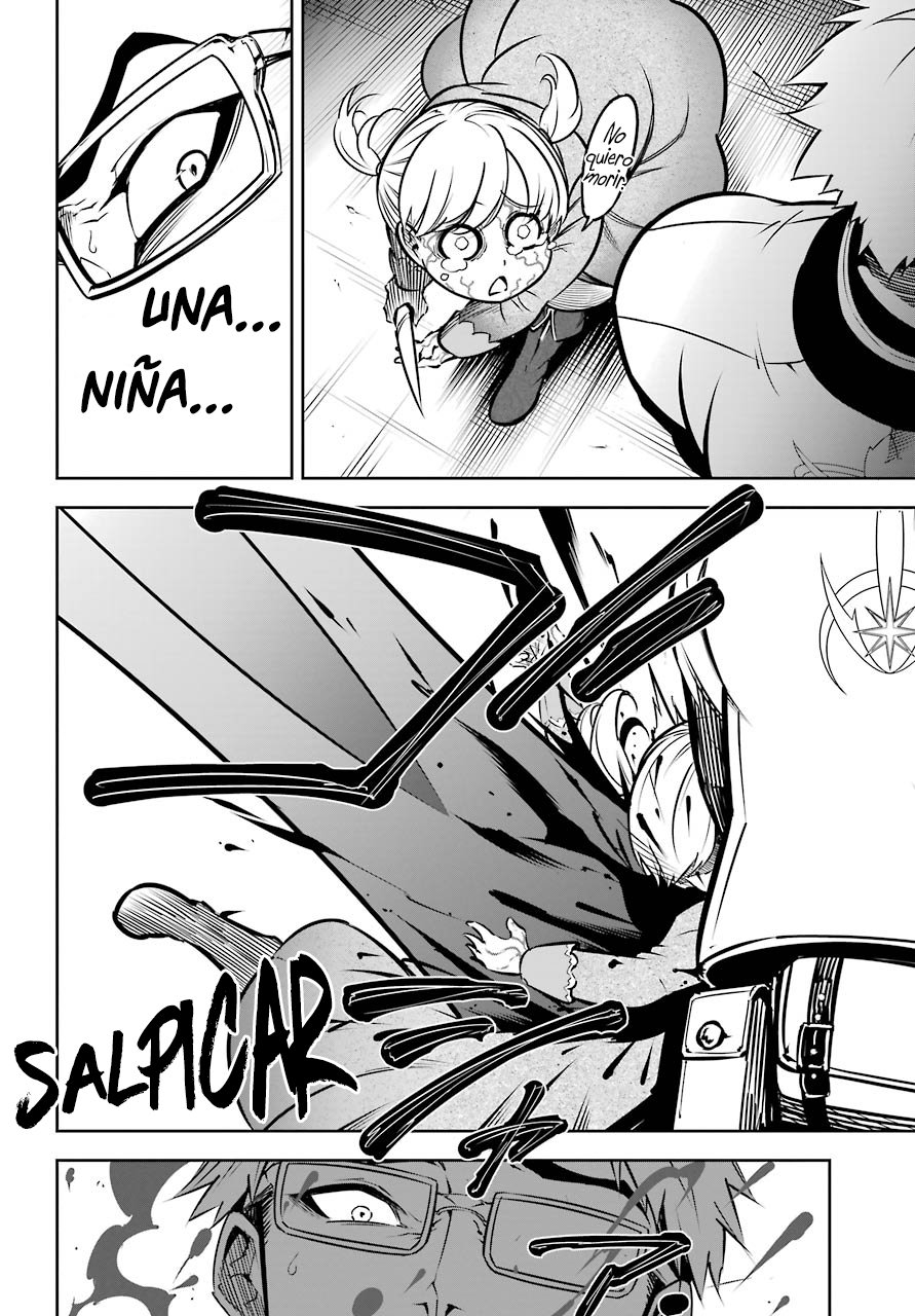 Ragna Crimson Capitulo 24: Comienzo de la Guerra página 50