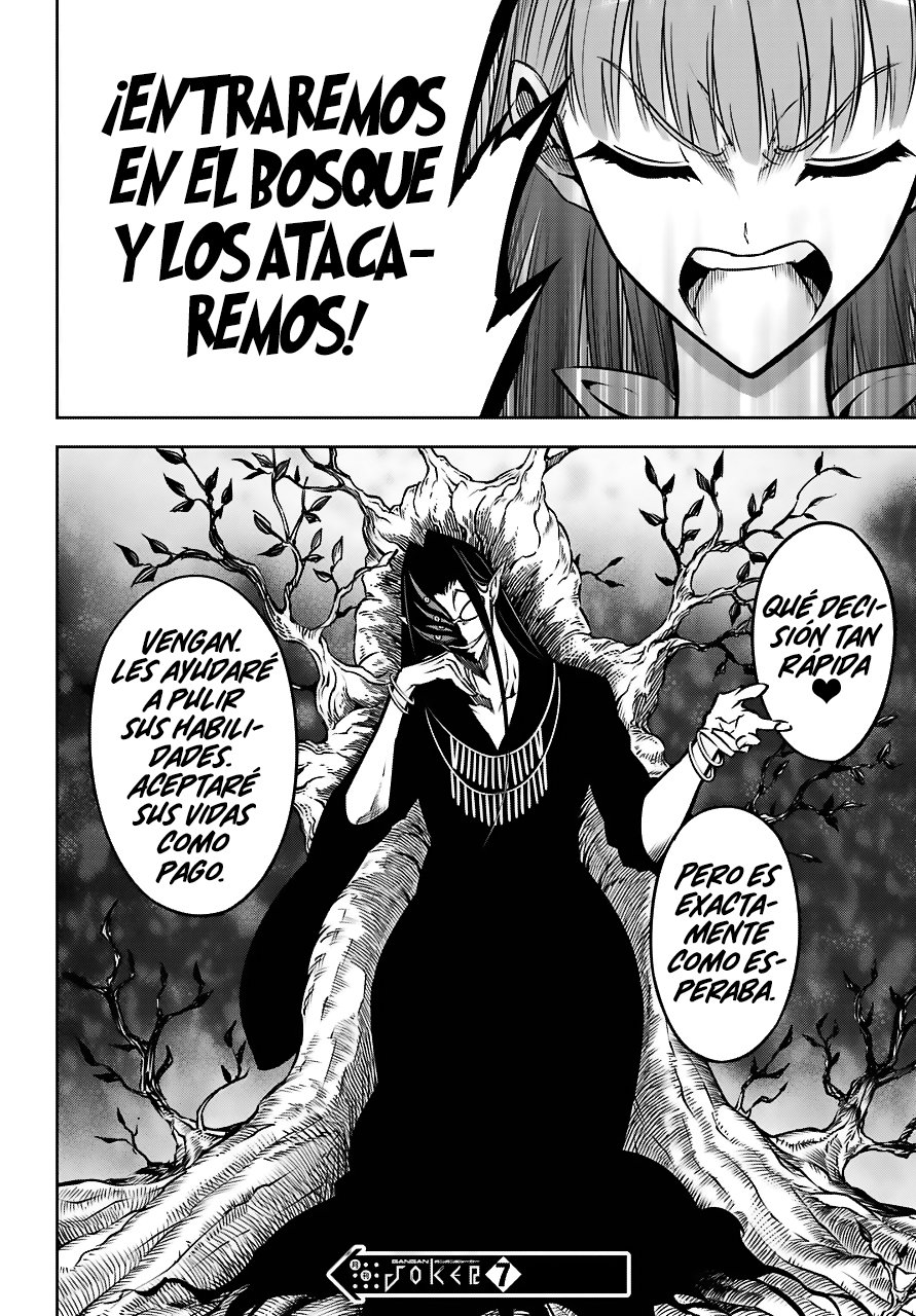 Ragna Crimson Capitulo 24: Comienzo de la Guerra página 56