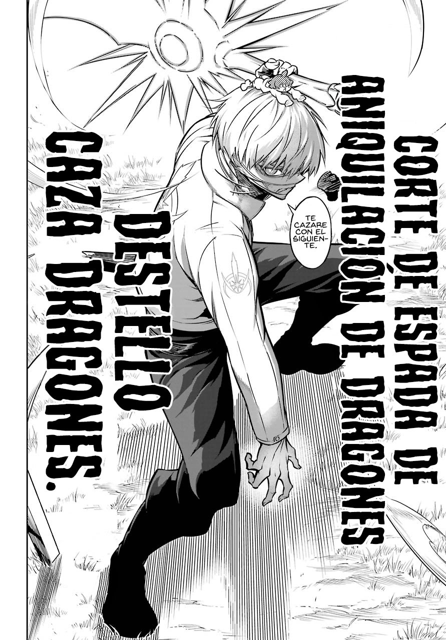 Ragna Crimson Capitulo 25: El guerrero sin talento página 16