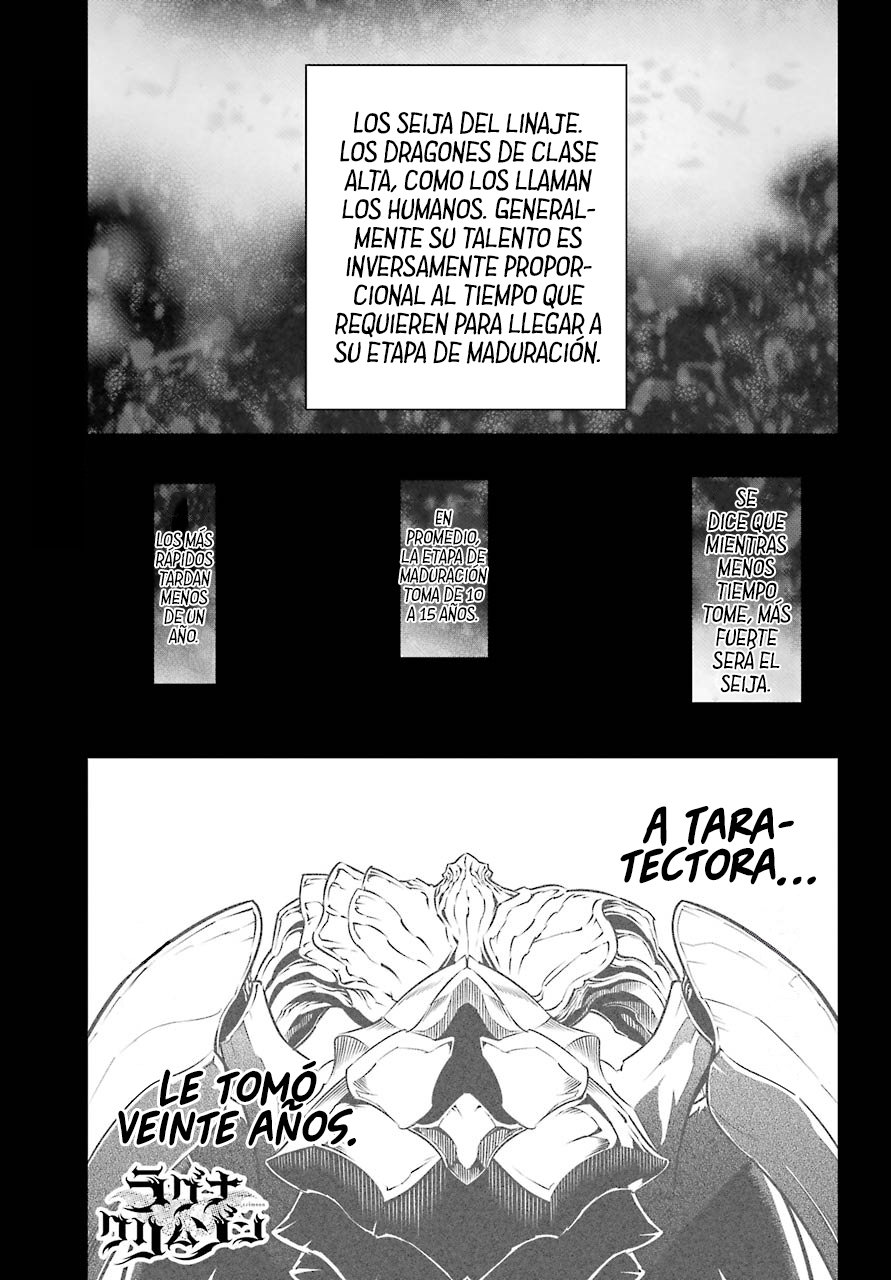 Ragna Crimson Capitulo 25: El guerrero sin talento página 4