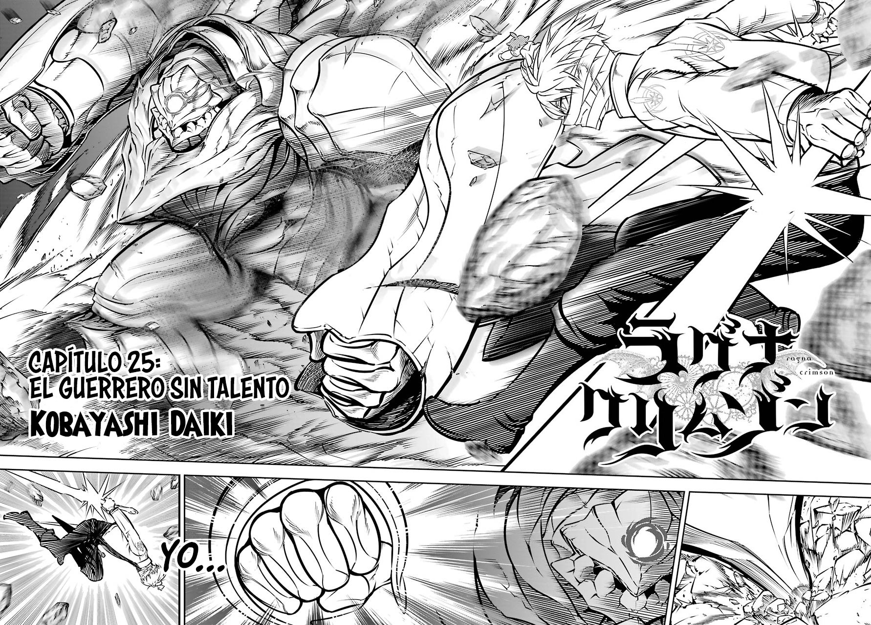 Ragna Crimson Capitulo 25: El guerrero sin talento página 5