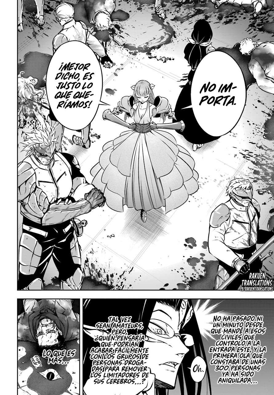 Ragna Crimson Capitulo 26: Unidad de Artillería Aérea de respuesta página 11
