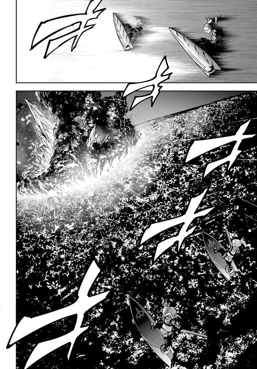Ragna Crimson Capitulo 26: Unidad de Artillería Aérea de respuesta página 15