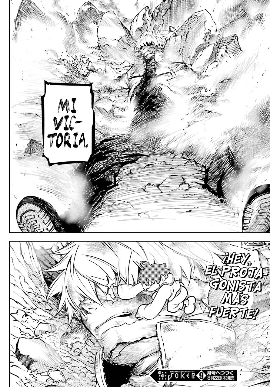 Ragna Crimson Capitulo 26: Unidad de Artillería Aérea de respuesta página 18