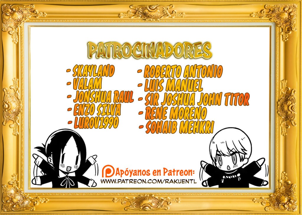 Ragna Crimson Capitulo 26: Unidad de Artillería Aérea de respuesta página 2