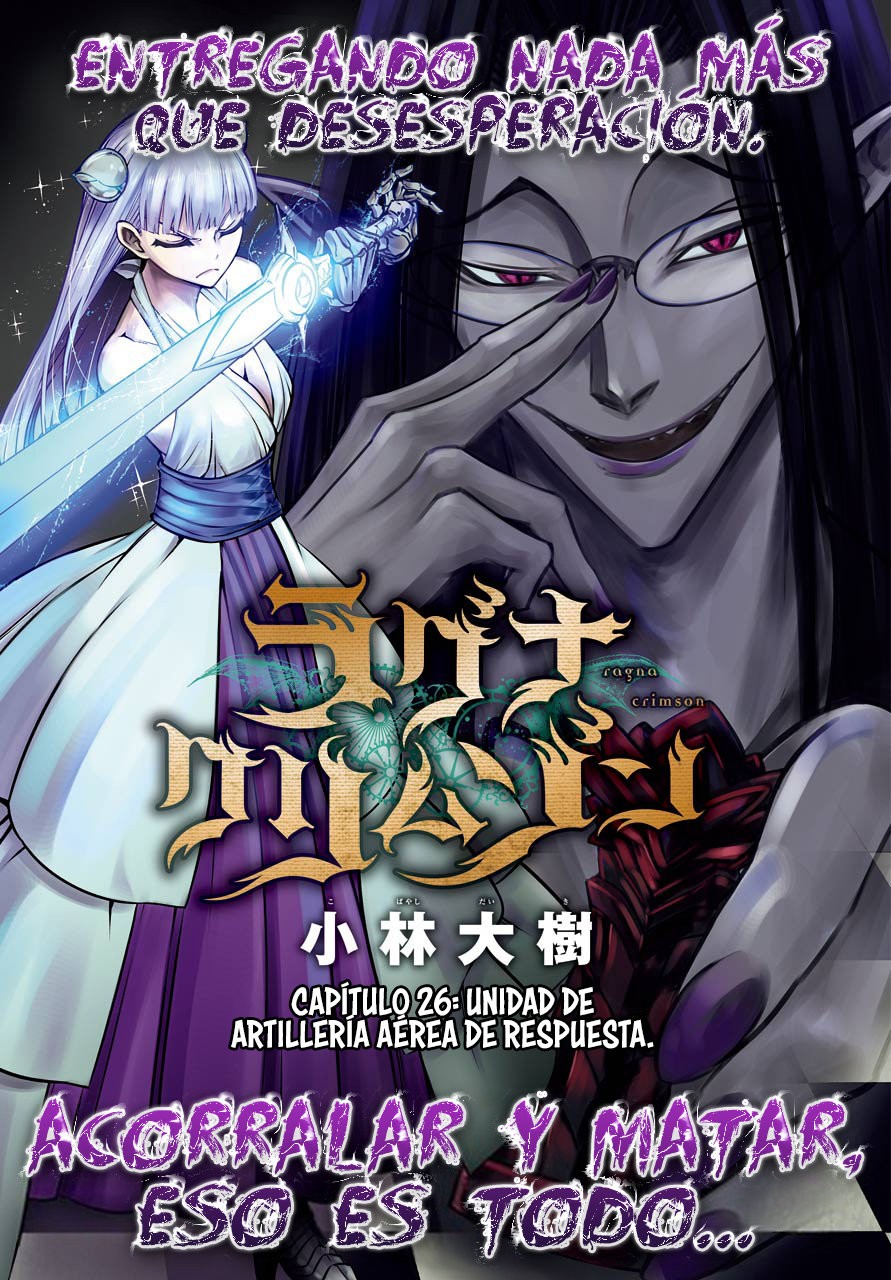 Ragna Crimson Capitulo 26: Unidad de Artillería Aérea de respuesta página 3