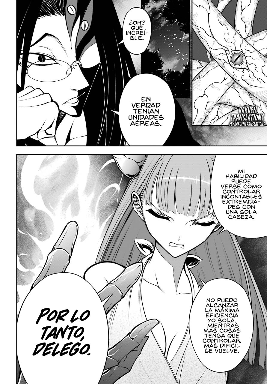 Ragna Crimson Capitulo 26: Unidad de Artillería Aérea de respuesta página 7