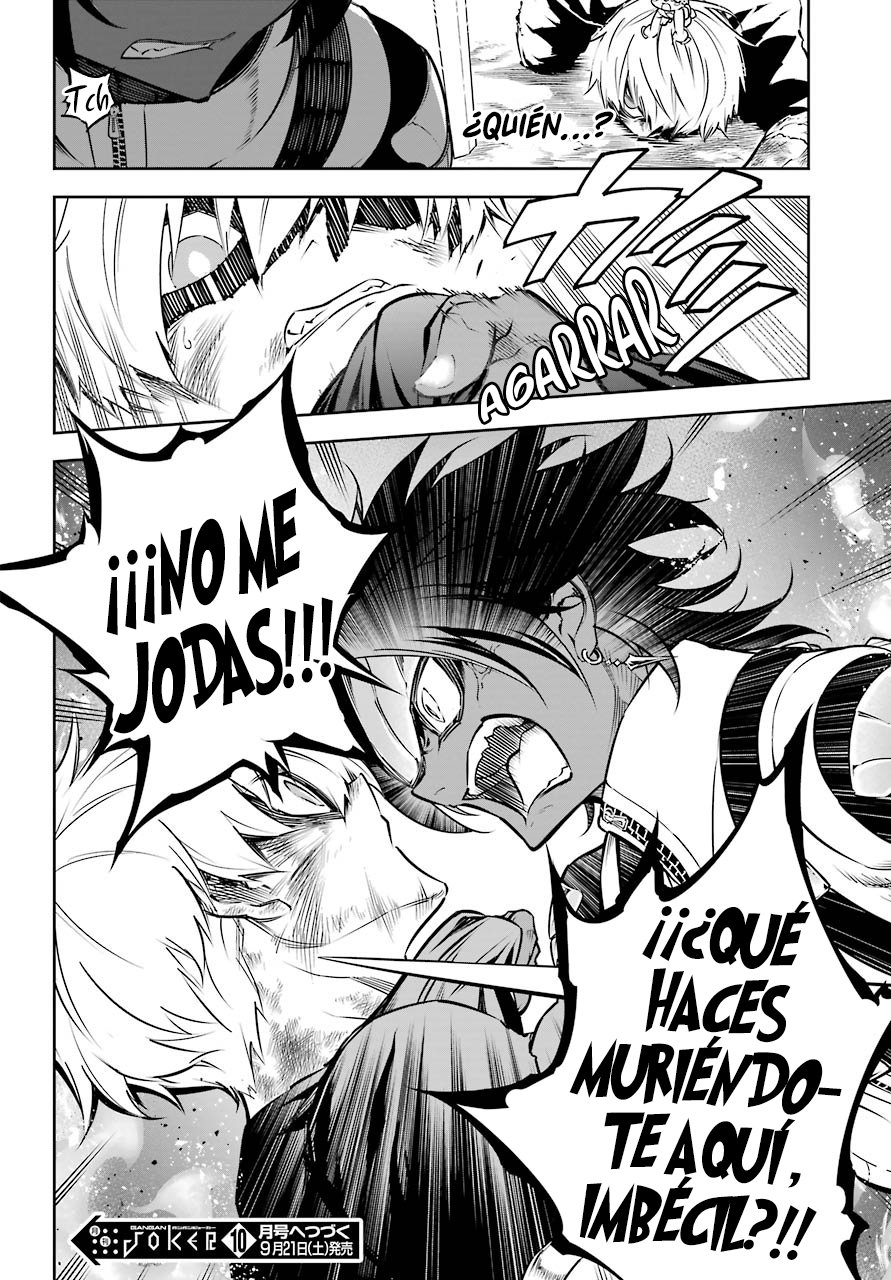 Ragna Crimson Capitulo 27: Persona fuerte que cae en la categoría de "común" página 25