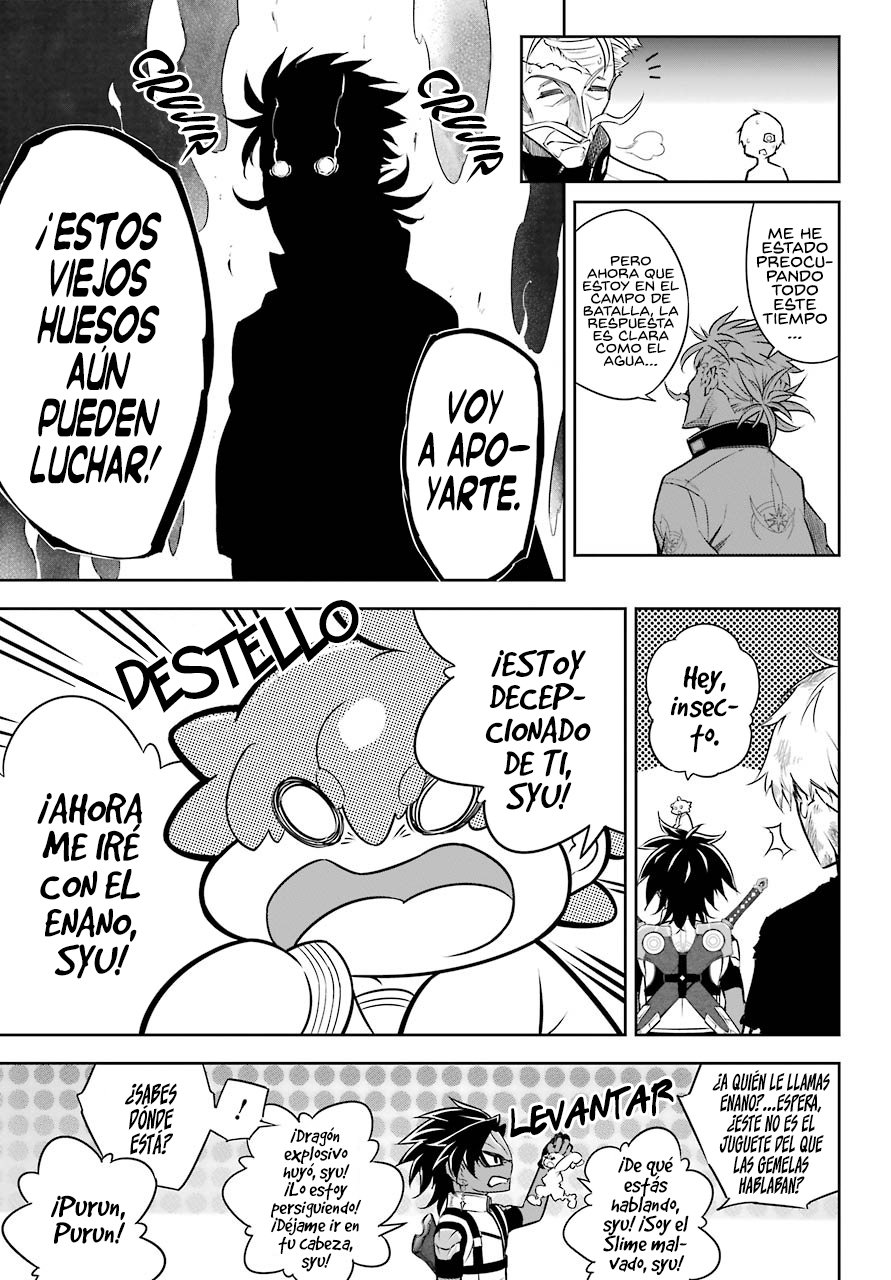 Ragna Crimson Capitulo 28: Protagonista en el campo de batalla página 28