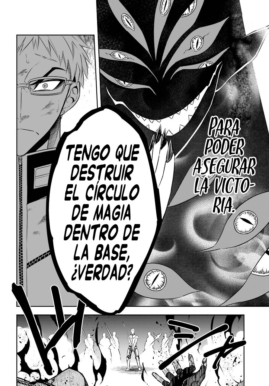 Ragna Crimson Capitulo 29: Dragones adultos página 22