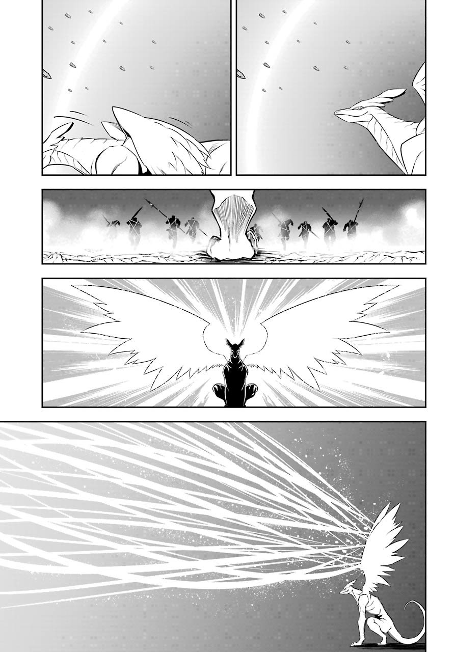 Ragna Crimson Capitulo 29: Dragones adultos página 29