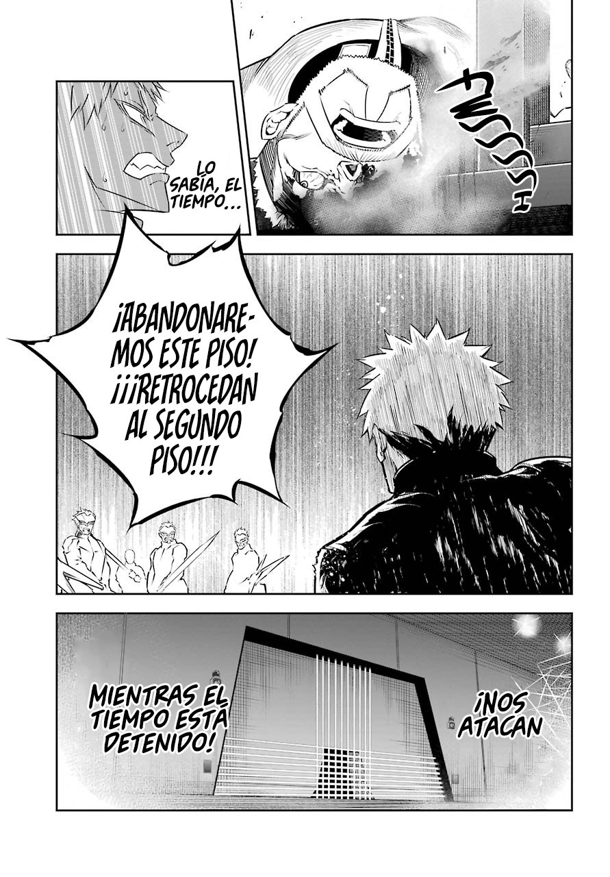 Ragna Crimson Capitulo 29: Dragones adultos página 32