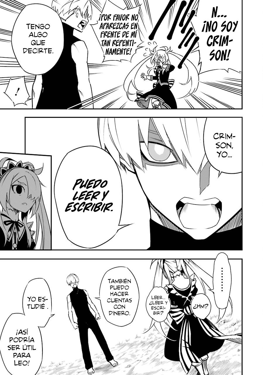 Ragna Crimson Capitulo 3: El comienzo de la historia página 13