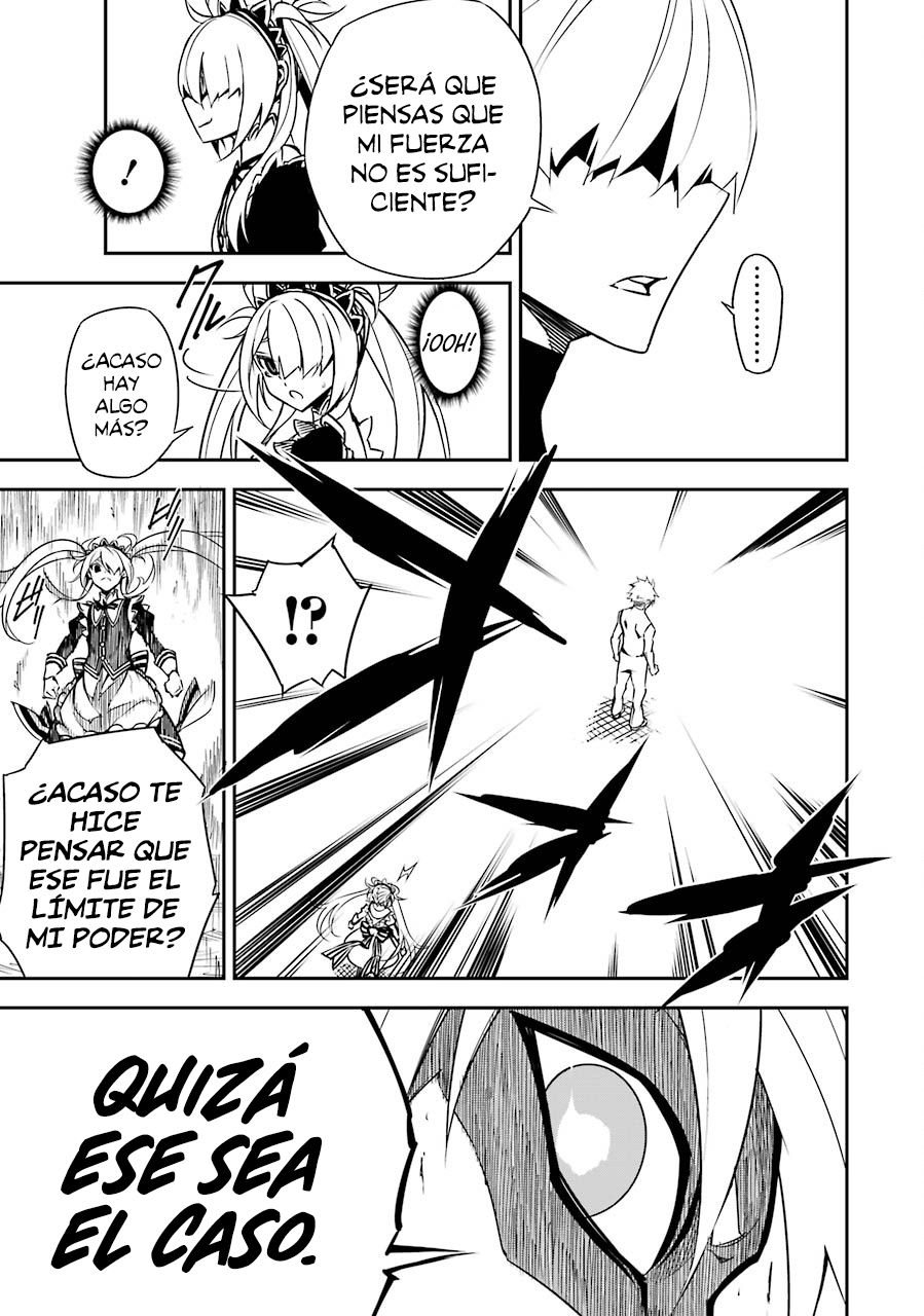 Ragna Crimson Capitulo 3: El comienzo de la historia página 17