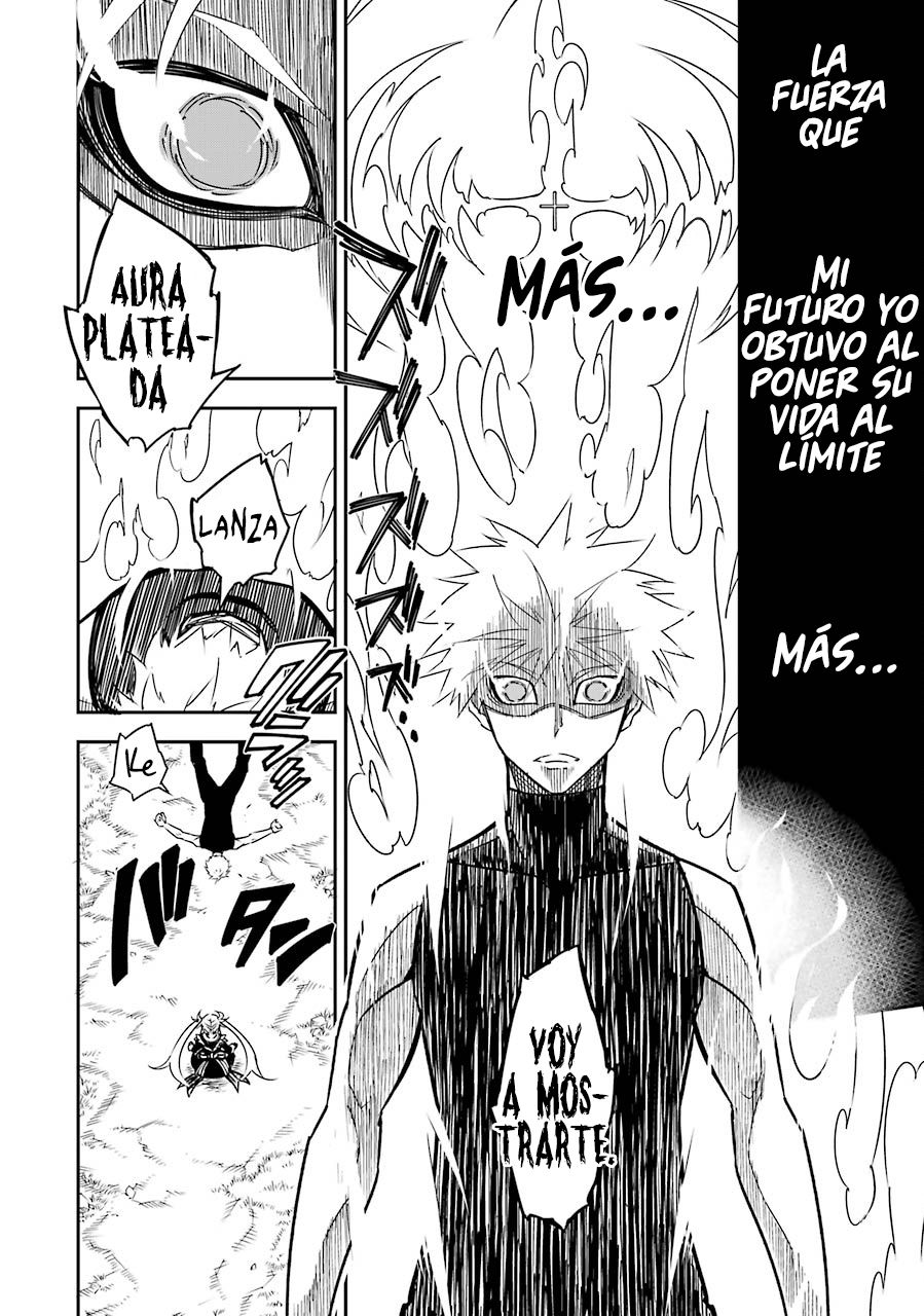 Ragna Crimson Capitulo 3: El comienzo de la historia página 18