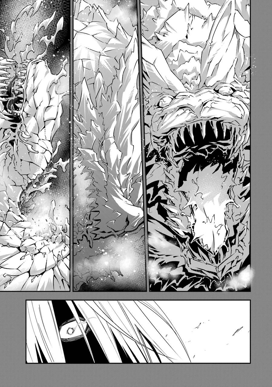 Ragna Crimson Capitulo 3: El comienzo de la historia página 21