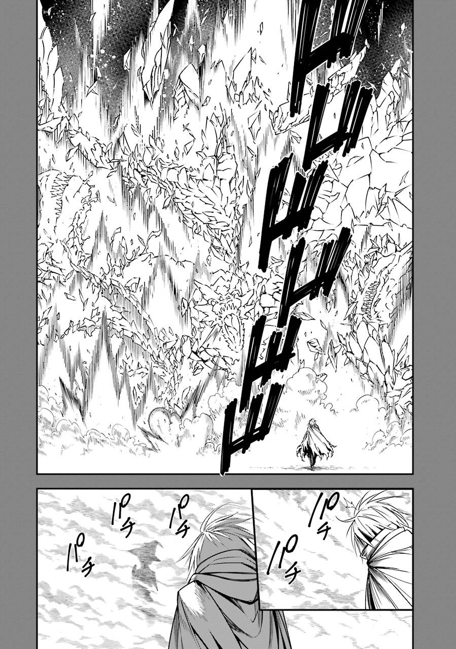 Ragna Crimson Capitulo 3: El comienzo de la historia página 22