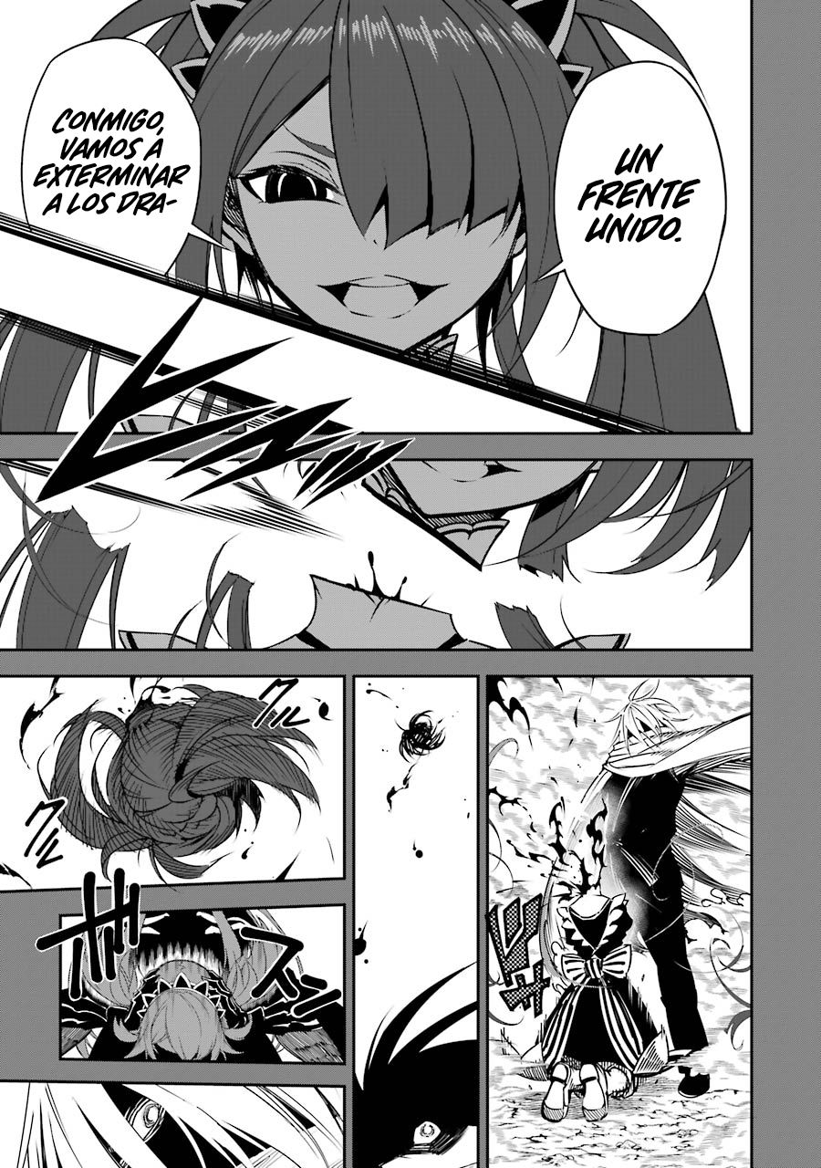 Ragna Crimson Capitulo 3: El comienzo de la historia página 25