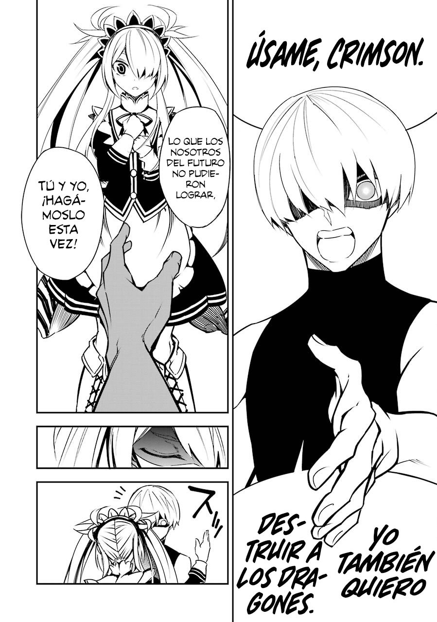 Ragna Crimson Capitulo 3: El comienzo de la historia página 3