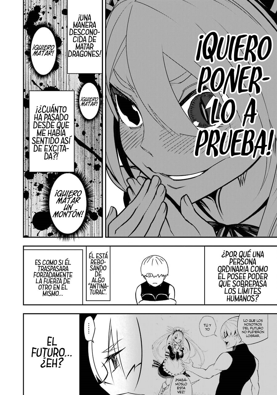 Ragna Crimson Capitulo 3: El comienzo de la historia página 30